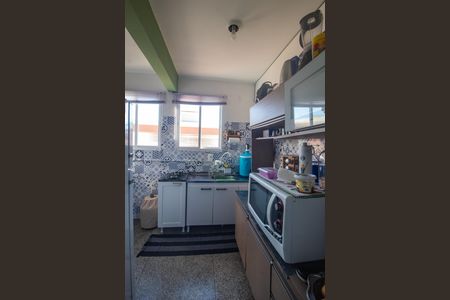 Apartamento à venda com 40m², 1 quarto e 1 vaga Apartamento à venda com 40m², 1 quarto e 1 vagaCozinha