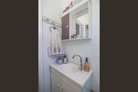 Apartamento à venda com 40m², 1 quarto e 1 vaga Apartamento à venda com 40m², 1 quarto e 1 vagaBanheiro