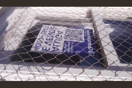 Apartamento à venda com 40m², 1 quarto e 1 vaga