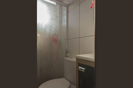 Apartamento à venda com 47m², 2 quartos e 1 vagaBanheiro