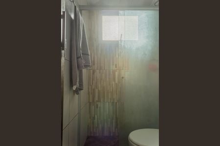 Apartamento à venda com 47m², 2 quartos e 1 vagaBanheiro