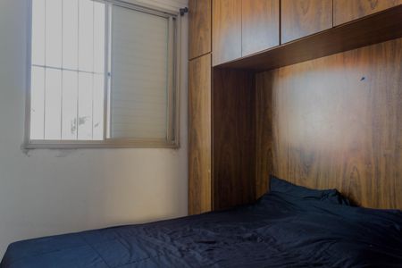 Apartamento à venda com 47m², 2 quartos e 1 vagaQuarto 2