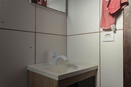 Apartamento à venda com 47m², 2 quartos e 1 vagaBanheiro