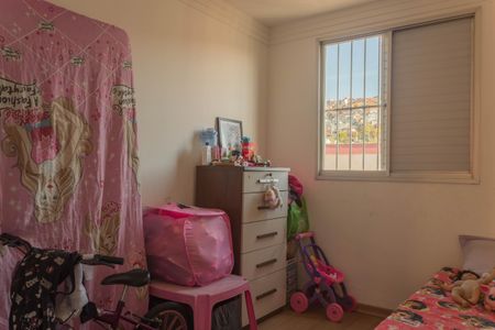 Apartamento à venda com 47m², 2 quartos e 1 vagaQuarto 1