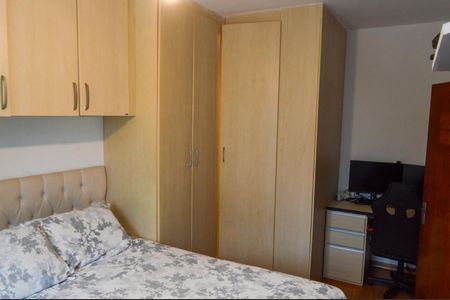 Casa de condomínio à venda com 240m², 3 quartos e 2 vagasSuíte