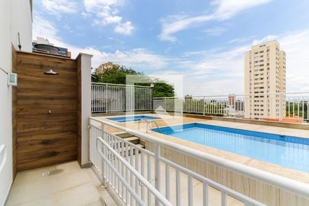 Apartamento à venda com 38m², 1 quarto e 1 vaga Apartamento à venda com 38m², 1 quarto e 1 vagaÁrea comum - Piscina