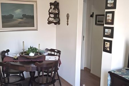 Apartamento à venda com 64m², 2 quartos e sem vaga