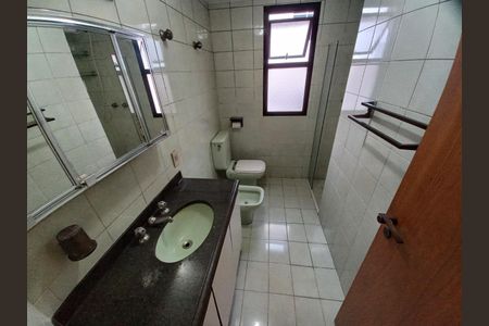 Apartamento à venda com 158m², 4 quartos e 2 vagasFoto 35
