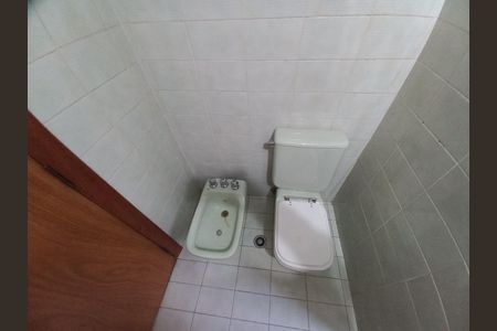 Apartamento à venda com 158m², 4 quartos e 2 vagasFoto 42