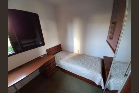 Apartamento à venda com 158m², 4 quartos e 2 vagasFoto 29