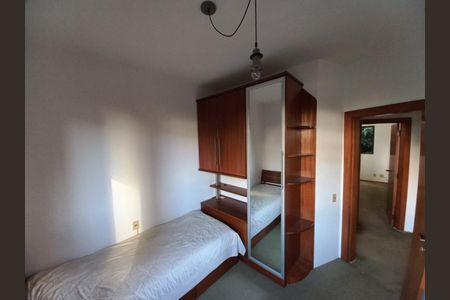 Apartamento à venda com 158m², 4 quartos e 2 vagasFoto 30