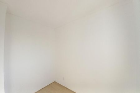 Apartamento à venda com 37m², 2 quartos e sem vaga Apartamento à venda com 37m², 2 quartos e sem vagaQuarto 2
