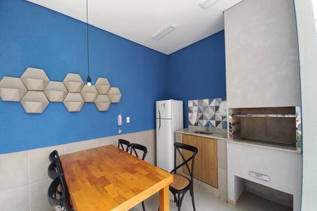 Apartamento à venda com 37m², 2 quartos e sem vaga Apartamento à venda com 37m², 2 quartos e sem vagaÁrea comum - Churrasqueira