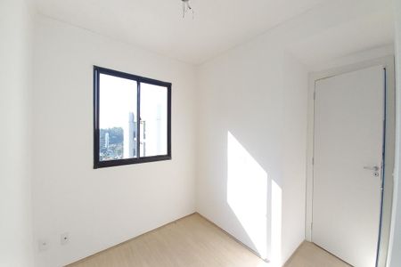 Apartamento à venda com 37m², 2 quartos e sem vaga Apartamento à venda com 37m², 2 quartos e sem vagaQuarto 2