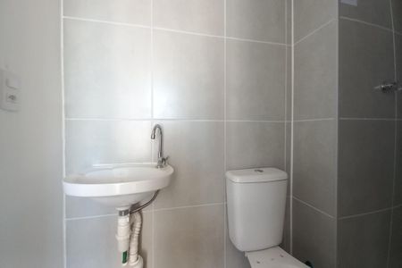 Apartamento à venda com 37m², 2 quartos e sem vaga Apartamento à venda com 37m², 2 quartos e sem vagaBanheiro Social