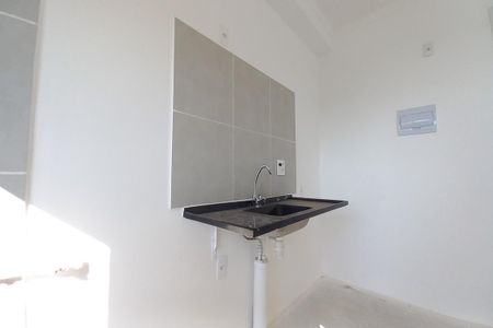 Apartamento à venda com 37m², 2 quartos e sem vaga Apartamento à venda com 37m², 2 quartos e sem vagaCozinha