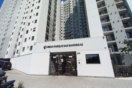 Apartamento à venda com 37m², 2 quartos e sem vaga Apartamento à venda com 37m², 2 quartos e sem vagaFachada e portaria