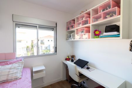 Apartamento à venda com 60m², 2 quartos e 1 vaga Apartamento à venda com 60m², 2 quartos e 1 vagaQuarto 1