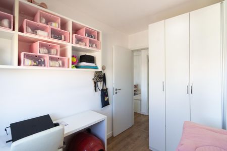 Apartamento à venda com 60m², 2 quartos e 1 vaga Apartamento à venda com 60m², 2 quartos e 1 vagaQuarto 1