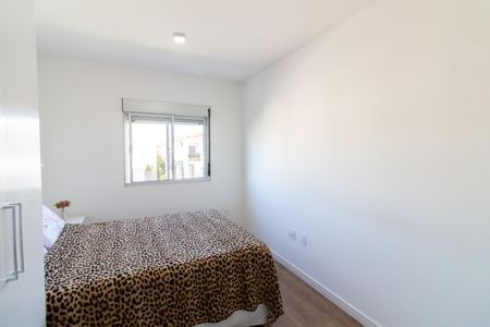 Apartamento à venda com 60m², 2 quartos e 1 vaga Apartamento à venda com 60m², 2 quartos e 1 vagaQuarto 2 - Suíte