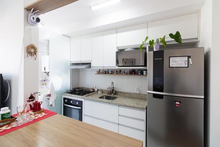 Apartamento à venda com 60m², 2 quartos e 1 vaga Apartamento à venda com 60m², 2 quartos e 1 vagaCozinha