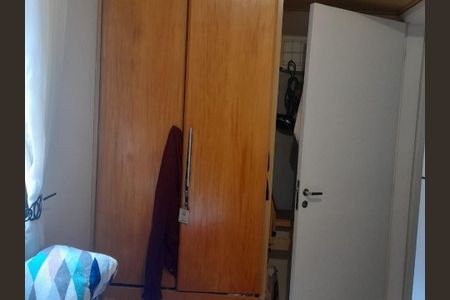 Apartamento à venda com 78m², 3 quartos e 1 vaga Apartamento à venda com 78m², 3 quartos e 1 vagaQuarto 3