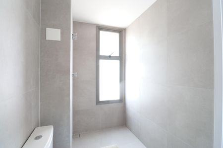 Apartamento à venda com 396m², 4 quartos e 4 vagasBanheiro da Suíte 4