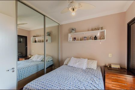 Apartamento à venda com 67m², 2 quartos e 2 vagasSuíte