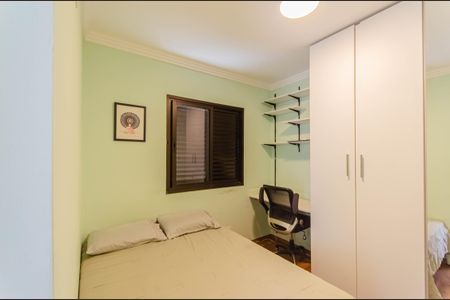 Apartamento à venda com 67m², 2 quartos e 2 vagasQuarto