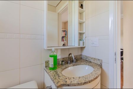 Apartamento à venda com 67m², 2 quartos e 2 vagasBanheiro Social