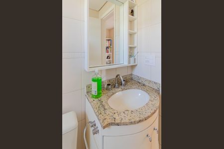 Apartamento à venda com 67m², 2 quartos e 2 vagasBanheiro Social