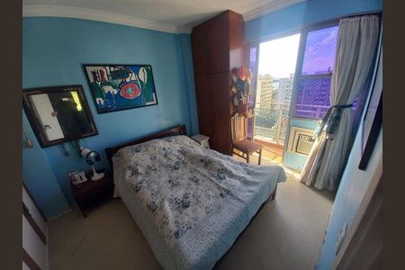 Apartamento à venda com 93m², 2 quartos e 1 vaga Apartamento à venda com 93m², 2 quartos e 1 vagaFoto 18