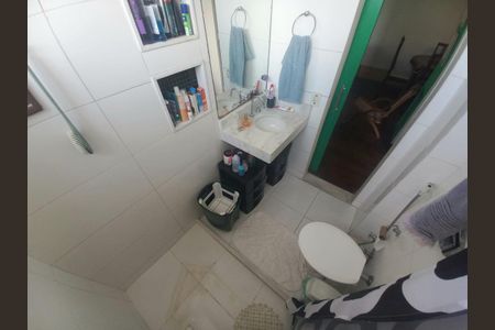 Apartamento à venda com 93m², 2 quartos e 1 vaga Apartamento à venda com 93m², 2 quartos e 1 vagaFoto 32