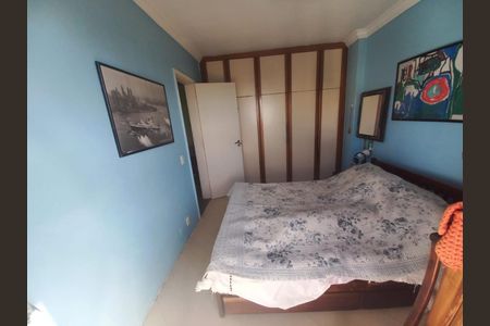 Apartamento à venda com 93m², 2 quartos e 1 vaga Apartamento à venda com 93m², 2 quartos e 1 vagaFoto 20