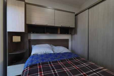 Apartamento à venda com 68m², 2 quartos e 2 vagasQuarto 2