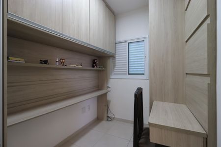 Apartamento à venda com 68m², 2 quartos e 2 vagasQuarto 1