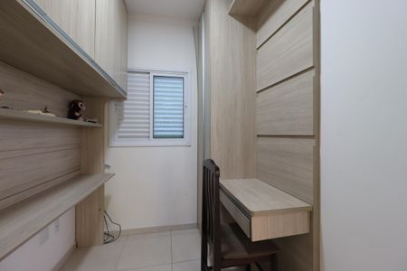 Apartamento à venda com 68m², 2 quartos e 2 vagasQuarto 1