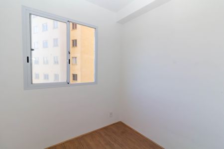 Apartamento para alugar com 32m², 2 quartos e sem vaga Apartamento para alugar com 32m², 2 quartos e sem vagaQuarto 1