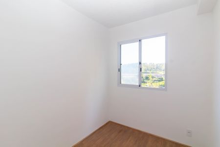 Apartamento para alugar com 32m², 2 quartos e sem vaga Apartamento para alugar com 32m², 2 quartos e sem vagaQuarto 1