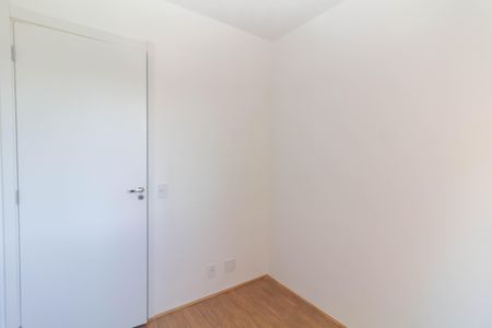 Apartamento para alugar com 32m², 2 quartos e sem vaga Apartamento para alugar com 32m², 2 quartos e sem vagaQuarto 1