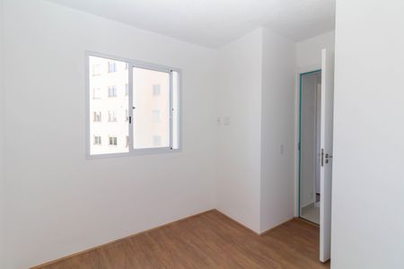 Apartamento para alugar com 32m², 2 quartos e sem vaga Apartamento para alugar com 32m², 2 quartos e sem vagaQuarto 2