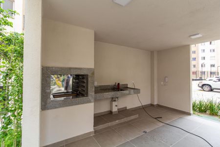 Apartamento para alugar com 32m², 2 quartos e sem vaga Apartamento para alugar com 32m², 2 quartos e sem vagaÁrea comum