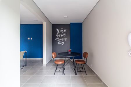 Apartamento para alugar com 32m², 2 quartos e sem vaga Apartamento para alugar com 32m², 2 quartos e sem vagaÁrea comum