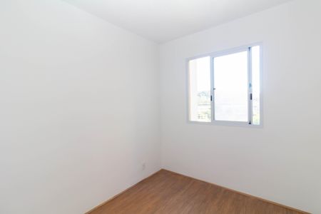 Apartamento para alugar com 32m², 2 quartos e sem vaga Apartamento para alugar com 32m², 2 quartos e sem vagaQuarto 2