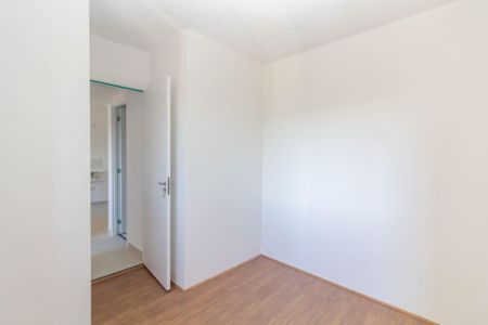 Apartamento para alugar com 32m², 2 quartos e sem vaga Apartamento para alugar com 32m², 2 quartos e sem vagaQuarto 2