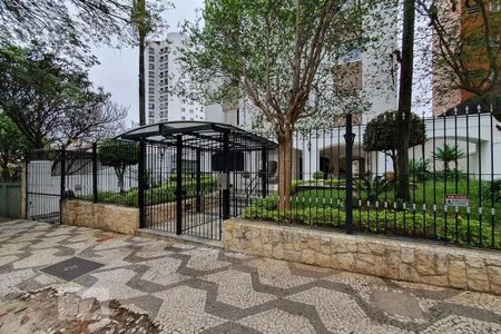 Apartamento à venda com 75m², 2 quartos e 1 vaga Apartamento à venda com 75m², 2 quartos e 1 vagaFachada