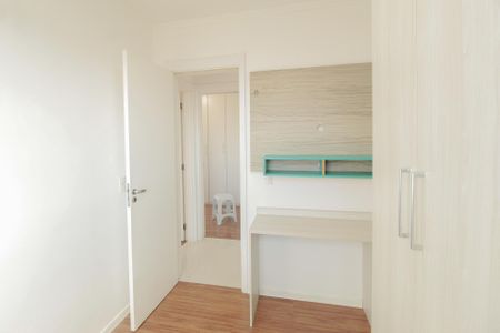 Apartamento à venda com 62m², 3 quartos e 1 vagaQuarto 1