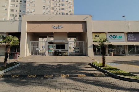 Apartamento à venda com 62m², 3 quartos e 1 vagaFachada