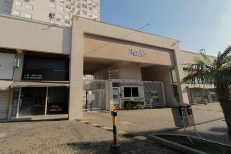 Apartamento à venda com 62m², 3 quartos e 1 vagaFachada