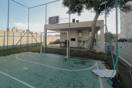 Apartamento à venda com 62m², 3 quartos e 1 vagaÁrea comum